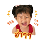 847023446