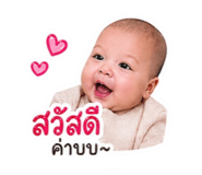 847023466