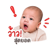 847023469