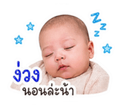 847023471