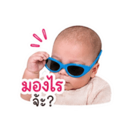 847023474