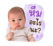 847023484