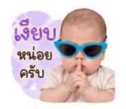 847023485