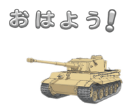 847023497