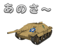 847023502