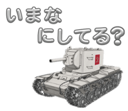 847023503