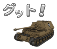 847023504
