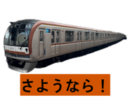 847023666