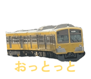847023668
