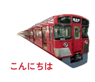 847023671