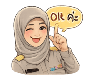 847024242