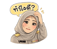 847024248