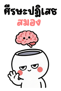 847024602