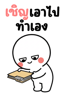 847024612