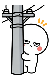 847024613