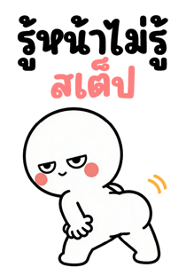 847024616