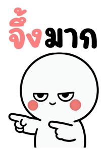 847024622
