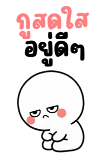 847024626