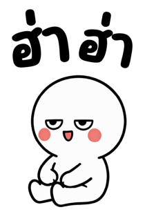 847024636