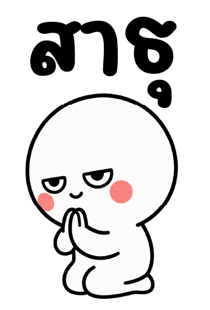 847024637