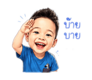 847025487