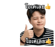 847025507