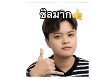 847025510