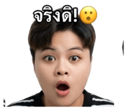 847025512