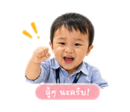 847026077