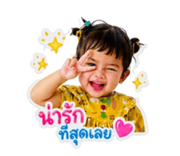 847026117