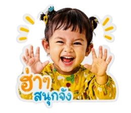 847026122