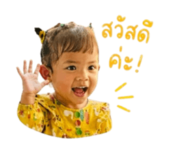 847026141