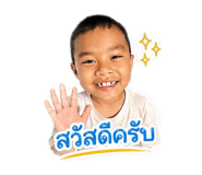 847026305