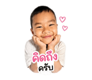 847026309