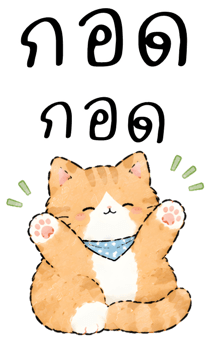 847027275