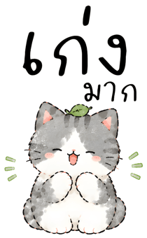 847027283