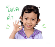 847027534