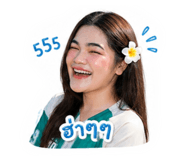 847027605
