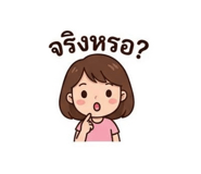 847027631