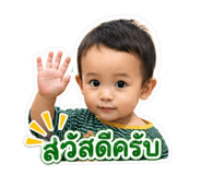 847027681