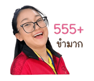 847028419