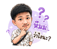 847028457