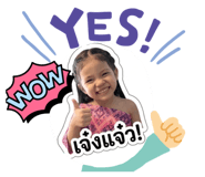 847028469