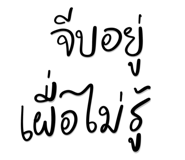 847028517