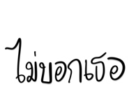 847028522