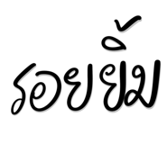 847028536
