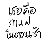 847028544