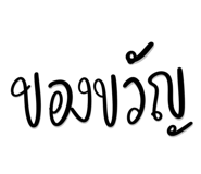 847028548