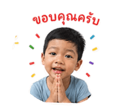 847028612
