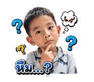 847028731
